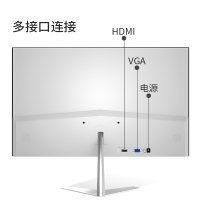 爱国者A240R 24英寸IPS显示器 高清 超薄微边框 游戏办公电脑液晶显示器