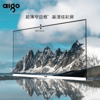 爱国者A240R 24英寸IPS显示器 高清 超薄微边框 游戏办公电脑液晶显示器