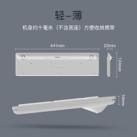 爱国者(aigo) V500贝母白键盘 无线键盘 静音键盘 105键PC麦拉面板笔记本电脑一体机全尺寸2.4G 贝母白
