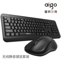 爱国者(aigo）MK1802 无线键鼠套装 台式电脑笔记本办公家用键鼠套装