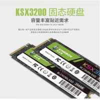 黑金刚KSX3200 256G M.2固态硬盘