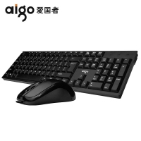 爱国者WQ1808键盘鼠标USB有线套装商务办公家用防水电脑键鼠套装