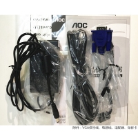 AOC 24B1XHS 23.8英寸IPS广视角 低蓝光爱眼不闪屏显示屏 HDMI 1080P全高清电脑显示器 可壁挂