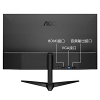 AOC 24B1XHS 23.8英寸IPS广视角 低蓝光爱眼不闪屏显示屏 HDMI 1080P全高清电脑显示器 可壁挂