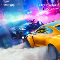 AOC Q27V3/WS 27英寸电脑显示器2K高清IPS广视角75Hz低蓝光不闪屏