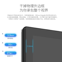 AOC 27T1Q/BW 27英寸电脑屏幕AH-IPS广视角75Hz全高清接口爱眼不闪屏电脑显示器