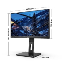 AOC 24P2U 23.8英寸IPS屏 8bit HDR 低蓝光爱眼不闪屏旋转升降可壁挂高清显示器 节能认证 HDMI+DP