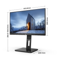AOC 27P2U 27英寸显示器 全高清IPS窄边框 75Hz 升降旋转 爱眼认证 低蓝光不闪屏 商务办公电脑显示屏幕
