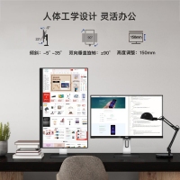 AOC U27P1U 27英寸 4K超清IPS窄边框 升降旋转台式电脑液晶屏 设计美工商用显示器