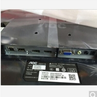 AOC E2472PWUT/BS 23.6英寸win8认10点电容触摸屏触摸液晶显示器电脑显示器触控 黑色