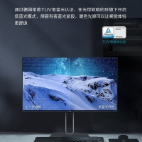 AOC U27U2显示器四微边HDR400认证27英寸4K可充电Type-C接口双向旋转升降电脑屏