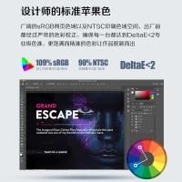 AOC U27U2显示器四微边HDR400认证27英寸4K可充电Type-C接口双向旋转升降电脑屏