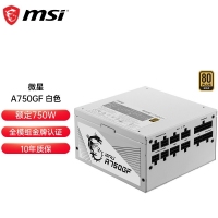 【酷睿i7-12700F白色电竞主机】酷睿i7-12700F/微星B660M/16G/512G/RTX3050 白色经典电竞主机