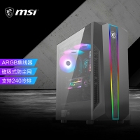 【龙魂信仰 i7-10700F微星全家桶主机】酷睿i7-10700F/16G/512G/RTX3050 电竞游戏设计制图主机