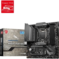 【i5-10400F粉色整机】酷睿i5-10400F/16G内存/512G固态/4G独显/27寸显示器 游戏办公家用娱乐整机