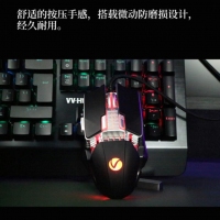 西部猎人 GS01(黑色）专业电竞游戏鼠标