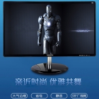 【G4900整机】英特尔 奔腾G4900/8G内存/120G固态硬盘/21.5寸高清液晶/ 键鼠全套办公整机