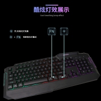 西部猎人 K309 黑色 专业电竞游戏机械键盘 青轴网吧网咖游戏