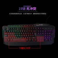 西部猎人 K309 黑色 专业电竞游戏机械键盘 青轴网吧网咖游戏