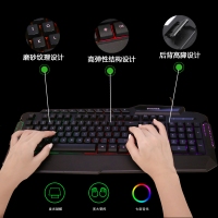 西部猎人 K309 黑色 专业电竞游戏机械键盘 青轴网吧网咖游戏