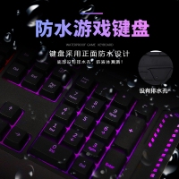 西部猎人 K309 黑色 专业电竞游戏机械键盘 青轴网吧网咖游戏