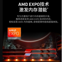 今日特价 AMD 锐龙7 7800X3D游戏处理器(r7)5nm 8大核16大线程 104MB游戏缓存加速频率至高5.0Gh