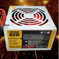 三段式电源 420 台式机电源 额定200W 静音节能