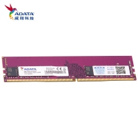威刚（ADATA）16GB DDR4 3200 台式机内存 万紫千红
