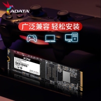 威刚（ADATA）XPG GAMMIX S50 Pro 1TB M.2接口PCIe 4.0固态硬盘SSD 台式机笔记本电脑
