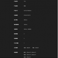 爱国者（aigo）T19 黑色 玻璃侧透台式机电脑主机箱（ATX主板/360水冷位/4硬盘位/6风扇位）