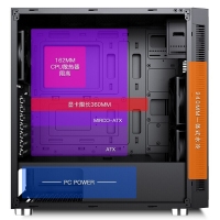 爱国者（aigo） 黑曼巴标准版 黑色 台式机中塔机箱(支持ATX主板/宽体/标配3把无光风扇