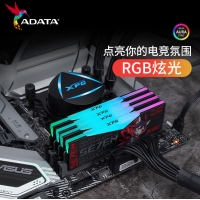 威刚（ADATA）-华硕RO姬联名RGB灯条CL34（黑色） 32GB(16GX2)套装 DDR5 7200 台式机内存条 海力