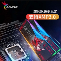 威刚（ADATA）-华硕RO姬联名RGB灯条CL34（黑色） 32GB(16GX2)套装 DDR5 7200 台式机内存条 海力