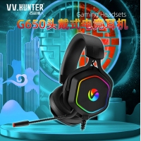西部猎人G650网咖电竞游戏竞技耳机7.1声道RGB灯效USB接口降噪耳机