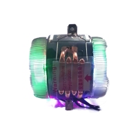 XINBADA 枭龙 双风扇 五彩CPU散热器