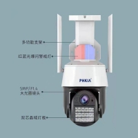 飞凯亚摄像头 KY-Q6618TX-F4G 4MM 300万 6寸4G智能警戒球机