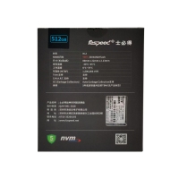 士必得固态 ZS830-1TB M.2 NVME /3500M