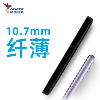 威刚（ADATA）HV320蓝色 2TB 移动硬盘防水防尘防震户外摄影旅行玩客云USB3.2