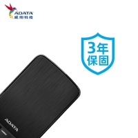 威刚（ADATA）HV320蓝色 2TB 移动硬盘防水防尘防震户外摄影旅行玩客云USB3.2