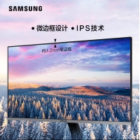 三星（SAMSUNG）S24R350FZC 24英寸显示器 IPS 75Hz刷新 窄边框PS4游戏台式液晶电脑屏幕 昆明显示器批发