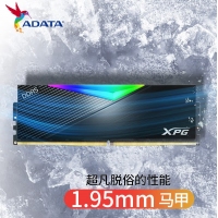 威刚XPG LANCER RGB 64G-6400(32GX2)灯条(黑）DDR5