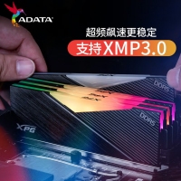 威刚XPG LANCER RGB 64G-6400(32GX2)灯条(黑）DDR5