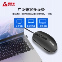 爱国心 GM502 电脑有线鼠标 商务鼠标 办公鼠标