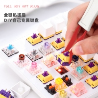 爱国心 GK61 白色 客制化有线无线三模 热插拔2.4G蓝牙机械键盘ABS防滑键帽RGB幻彩灯光61键竞技版 白色青轴