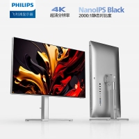 飞利浦（PHILIPS）27E2F7901 27英寸4K全面屏显示器 NanoIPS 原生Type-C 设计显示屏