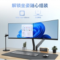 飞利浦 243V7QDSB 23.8英寸显示器 LGD-IPS FHD 75Hz TUV认证低蓝光 VGA/DVI/HDMI