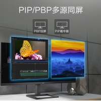 飞利浦（PHILIPS）342E2E 34英寸带鱼屏 21:9IPS屏 1ms 广色域 75Hz刷新 电脑显示屏