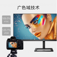 飞利浦（PHILIPS）342E2E 34英寸带鱼屏 21:9IPS屏 1ms 广色域 75Hz刷新 电脑显示屏