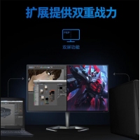 飞利浦（PHILIPS）27M1F5500P 27英寸 2K 240Hz Nano-IPS 1ms 电竞游戏显示器