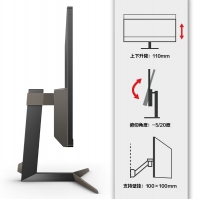 飞利浦 345M2RL 34英寸 超宽2K带鱼屏 144Hz 1ms HDR认证 双源同屏 电竞显示器